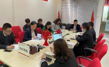 优秀小组演讲稿5篇
