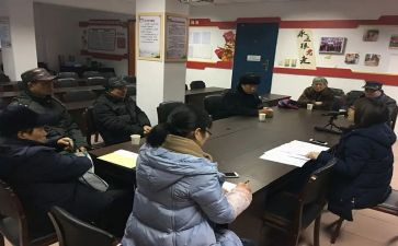 科室医院感染管理小组年度总结7篇