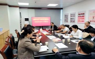 心理协会年度工作总结7篇