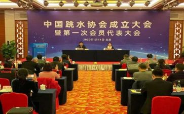 协会部长竞选演讲稿8篇