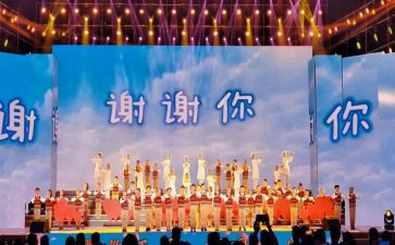 谢谢老师的作文600字5篇