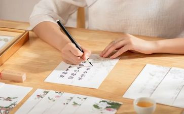 六年级围绕怕写作文最新6篇