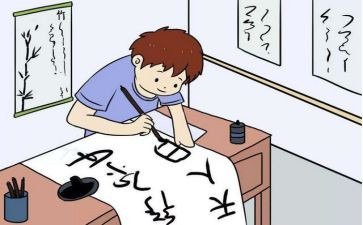 我写作文400字优秀6篇