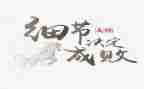 写细节的作文800字5篇