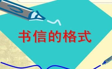 增强自信演讲稿8篇