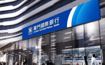 银行支行行长年终总结5篇