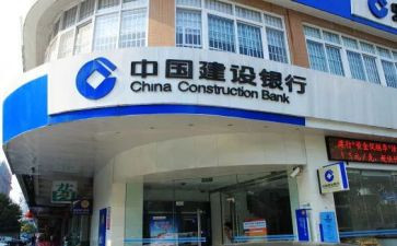 行长2023工作总结优质8篇