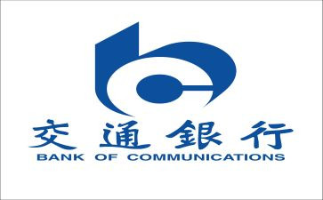 银行副行长竞聘演讲稿8篇
