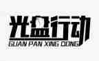 打击整治养老诈骗专项行动工作报告8篇