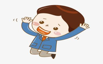 兴奋小作文7篇