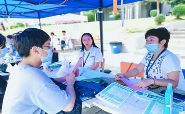 新工作新环境心得体会7篇