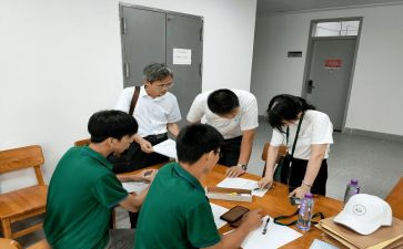 办公室新工作计划最新7篇