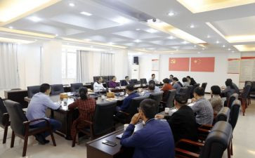 总结最新工作计划6篇