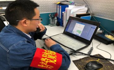 学校个人新工作总结优质6篇