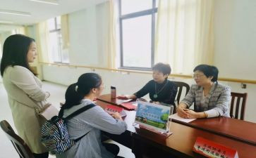 新工作教师工作总结优秀6篇