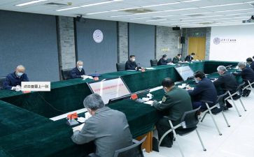 学校工会2024年最新工作总结5篇