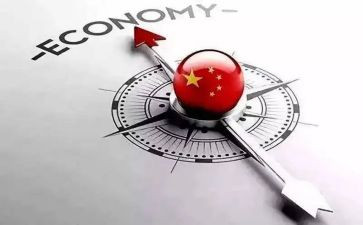大学形势与政策的心得体会7篇