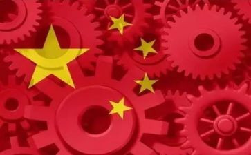 新形势下党内政治若干准则心得体会5篇