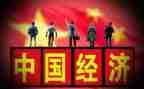 形势政策心得体会2024800字8篇