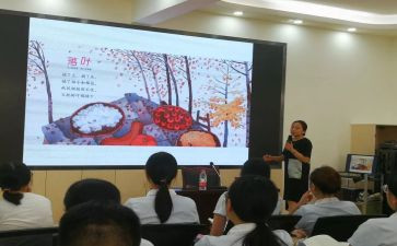 新课程标准学习心得通用5篇
