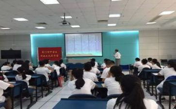 高中历史新课程培训心得8篇