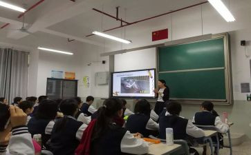 创新课程心得6篇