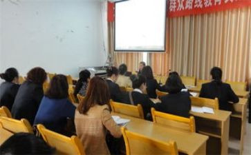 学数学新课标心得体会模板7篇