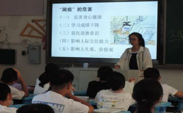 2024物理新课标培训心得体会推荐8篇