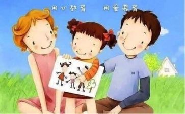 心理培训心得体会范文优秀6篇