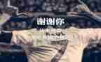 心里的心作文的作文最新8篇