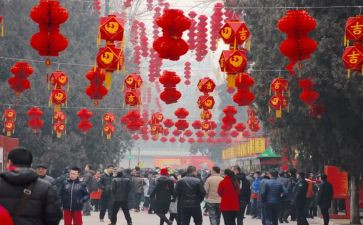 新年新气象的作文8篇