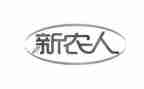 乡镇新农合工作总结5篇