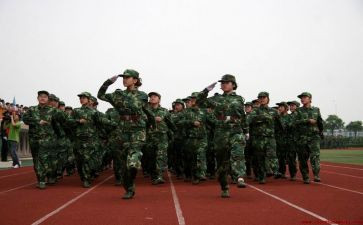 大一新生课心得体会参考5篇