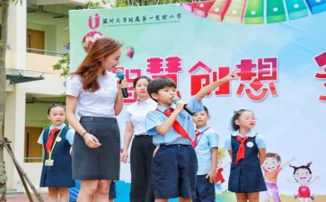 唱新时代心得体会推荐6篇