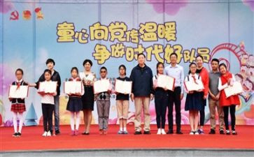 唱新时代心得体会6篇