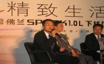新闻报道类的作文5篇