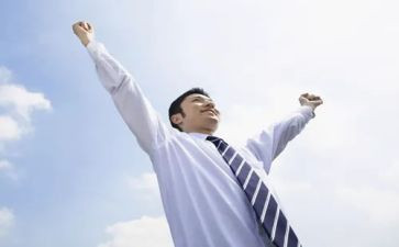 自信心演讲稿7篇