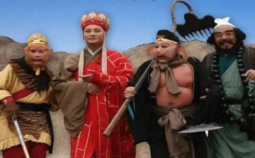 《西游记》1500字读后感7篇