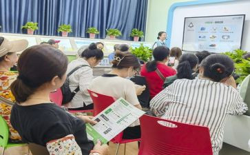 宣教处工作计划5篇