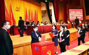 家委选举演讲稿6篇