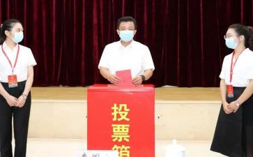 选举工作报告8篇