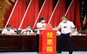 2023年选举工作总结6篇