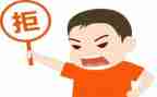 这让我难以拒绝作文8篇