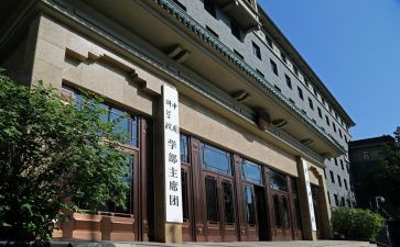 小学学部主任述职报告7篇