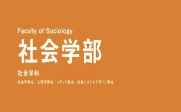 化学部室工作计划5篇