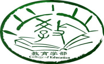 大学部门干事工作计划7篇
