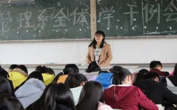 大学干部竞选演讲稿精选6篇