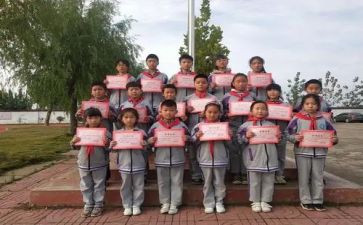小学干部培训心得体会8篇
