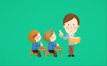 教师学年教学工作总结6篇