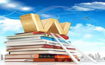 高三第一学期地理教学工作总结7篇